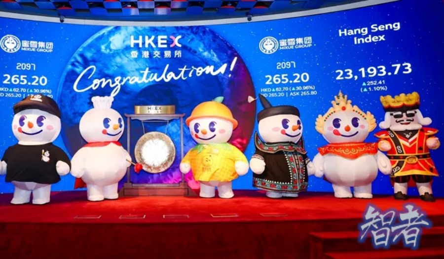 1000億，今年最大 IPO 誕生了